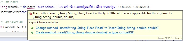 Error insert