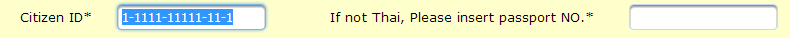 textbox