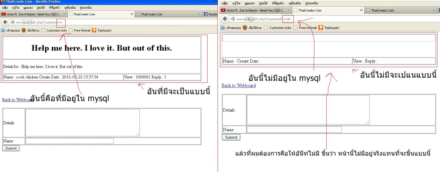 testq