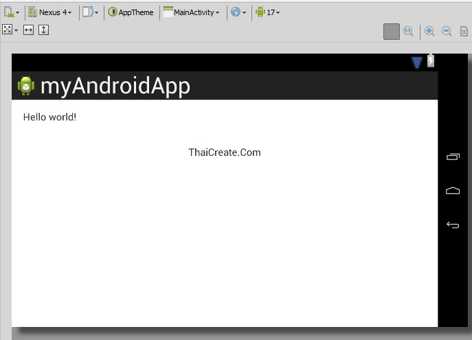 Android Studio IDE