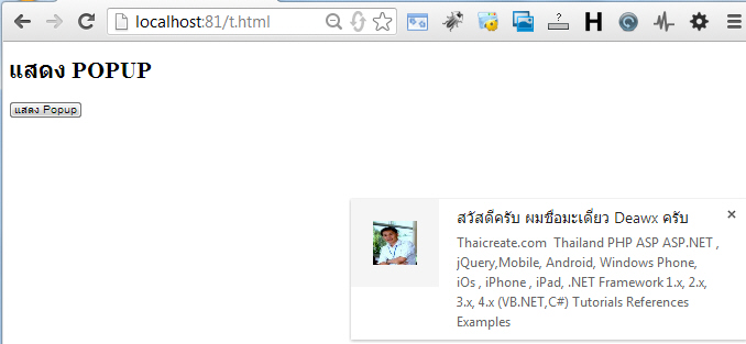 Screenshot Screenshot