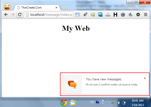 Notify Alert Notification New Message PHP MySQL Notify Alert Notification New Message PHP MySQL