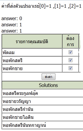 check2 check2
