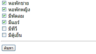 form form
