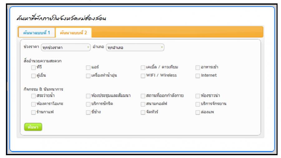 EX_form EX_form