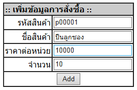 sess1.php