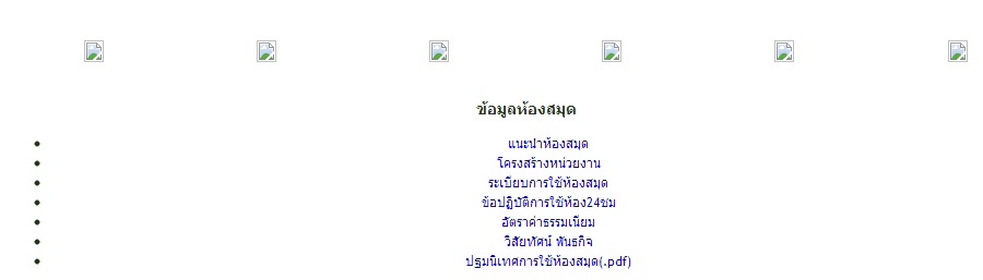 แบบนี้