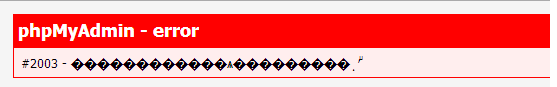 เข้า http://127.0.0.1/phpMyAdmin/ ไม่ได้ ทำไงคะ