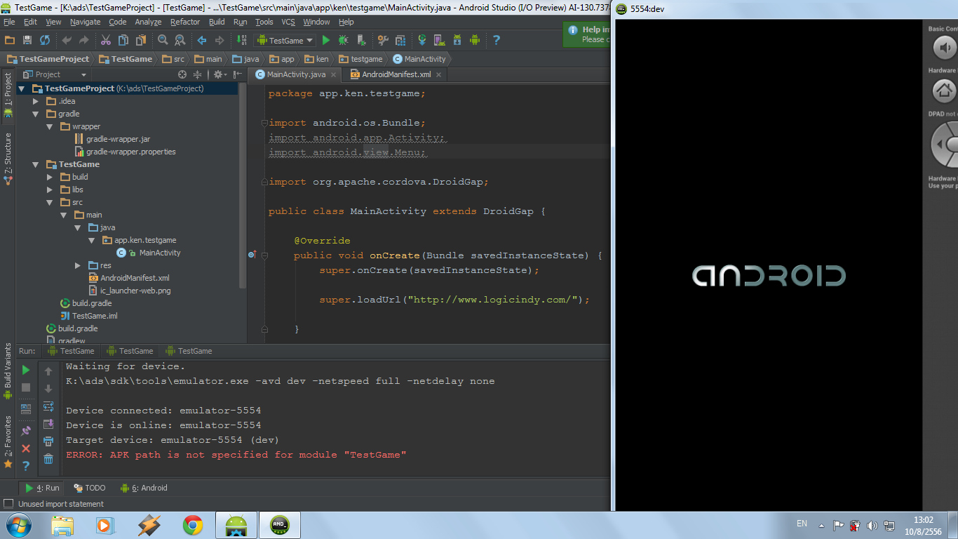 Path Apk Android - ERROR: APK path is not specified for module