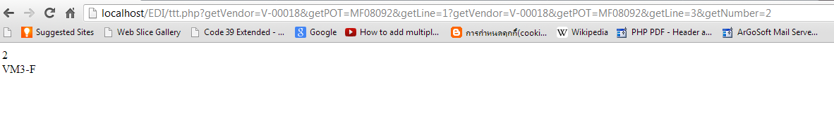 Sent get array but receive done