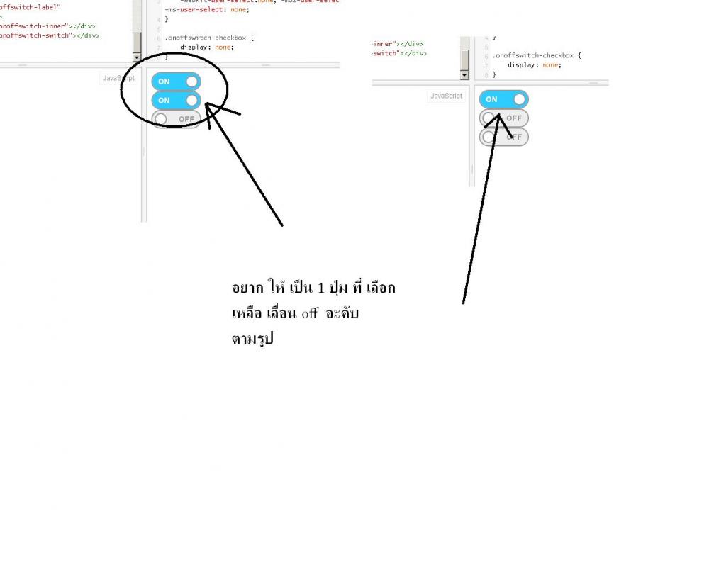 ผผ