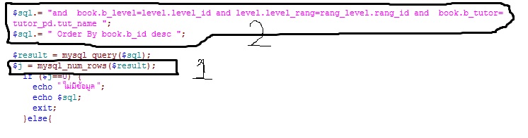 report-excel