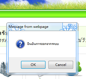ฟฟฟฟฟฟฟฟฟฟฟฟฟฟ ฟฟฟฟฟฟฟฟฟฟฟฟฟฟ