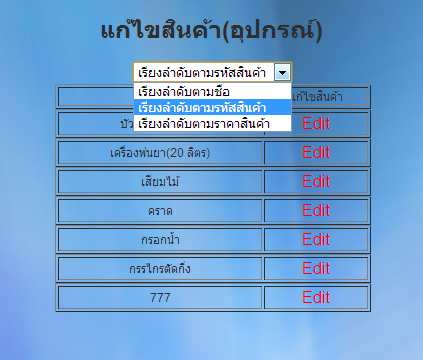 หฟกฟ