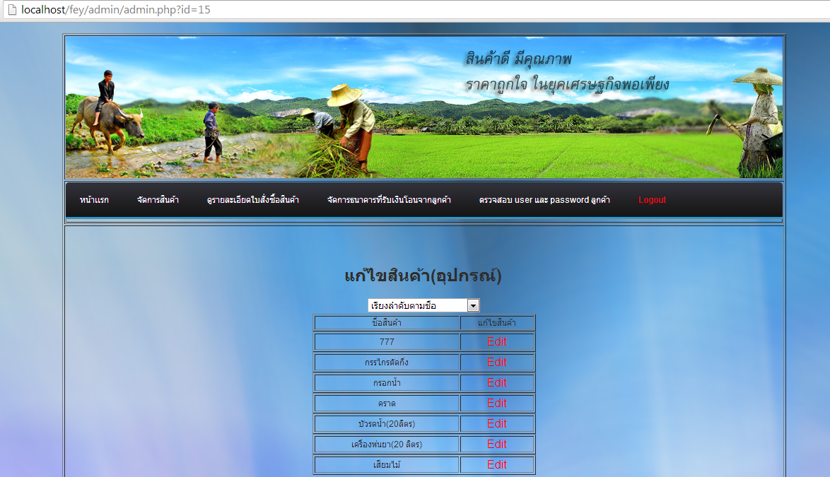 กดก