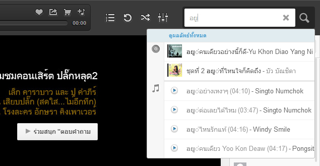 ตามรูปนี้ค่ะ 