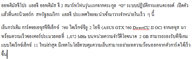 ตัวอย่าง 1