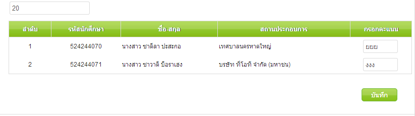 ไลลา1 ไลลา1