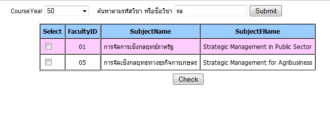 checkbox search form