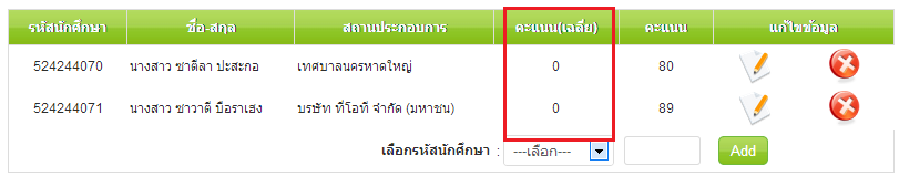 wqwqwq
