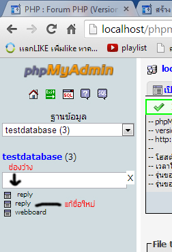 หกด