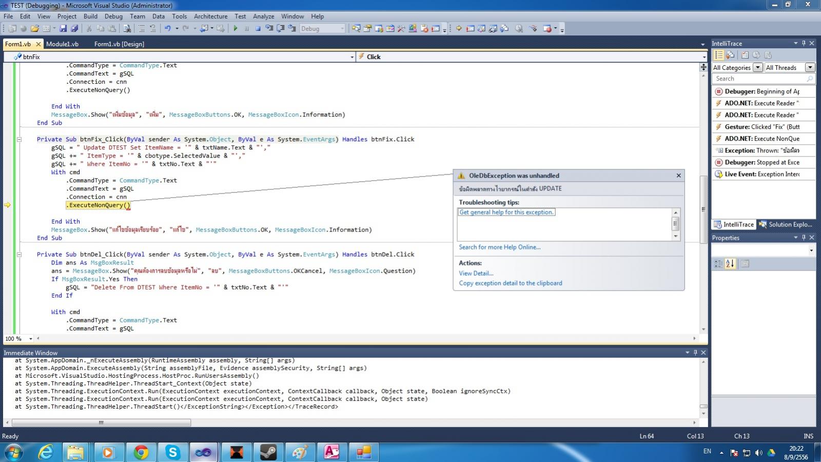Codeerror