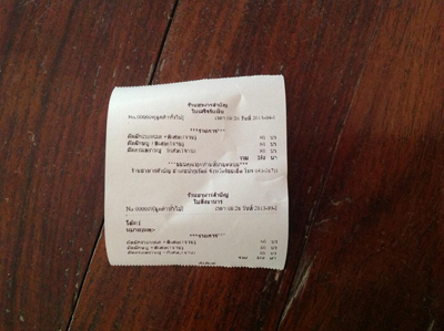 Tcpdf output Tcpdf output