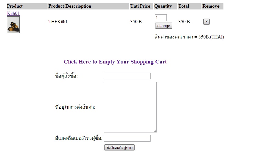 หหห หหห