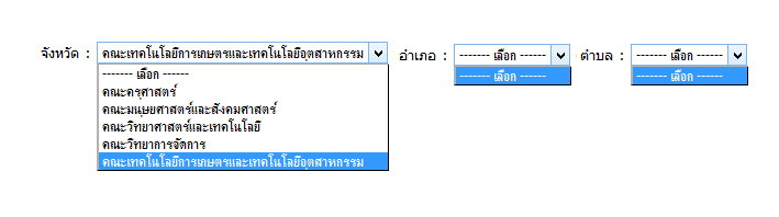 รูป รูป