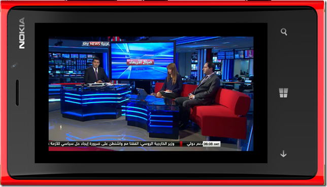 Windows Phone Streamming