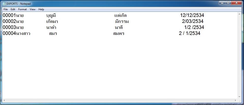 กกกก