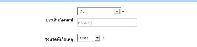 กก