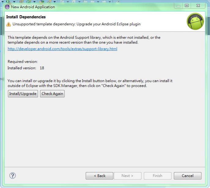 Error Android Project