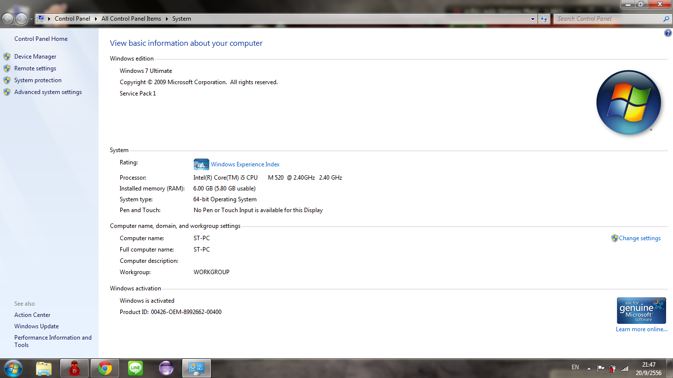 64bit