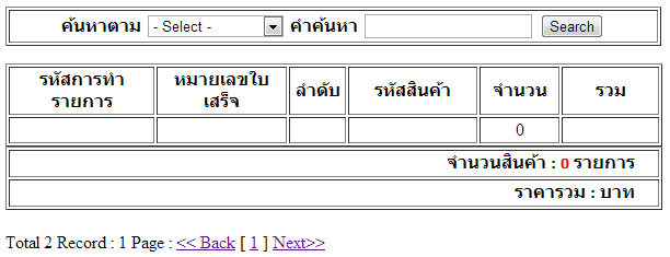 page3.PNG page3.PNG