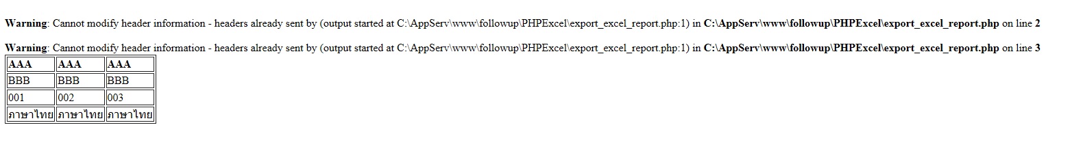 excel_ss
