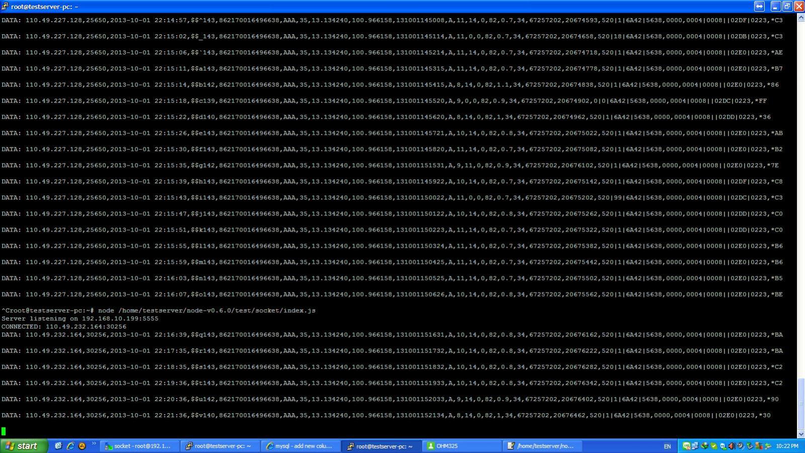 data ที่ส่งมา data ที่ส่งมา