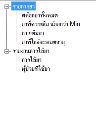 tv1