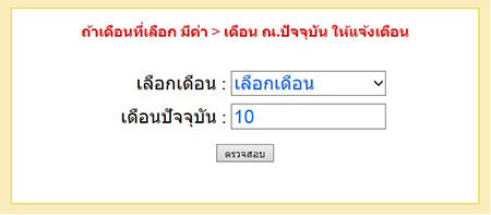 exam1