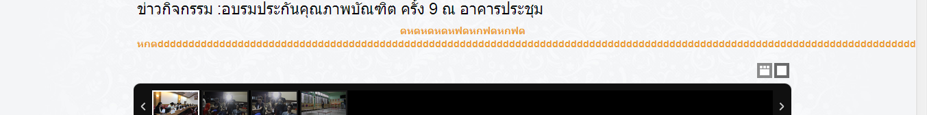 ddddd