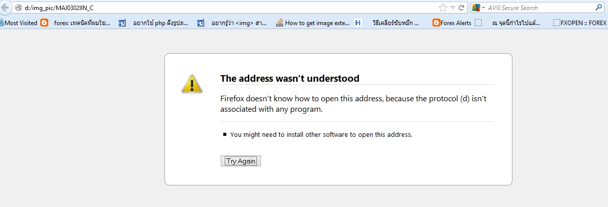 มันขึ้นแบบนี้ครับ = = มันขึ้นแบบนี้ครับ = =