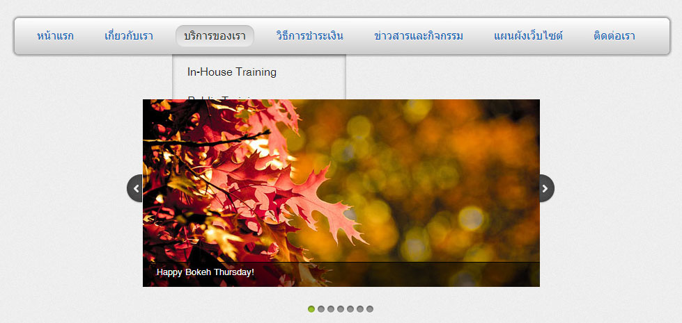 ฟฟ ฟฟ