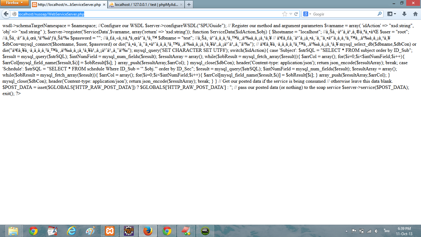 webservice error