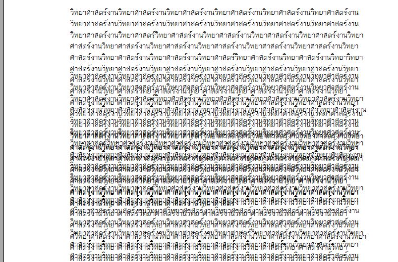 กก