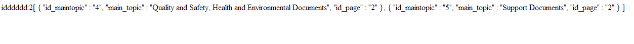 ค่าที่ได้ออกมาถูกต้องค่ะ $.getJSON ไม่ยอมส่งค่ากลับมาหน้าเดิม