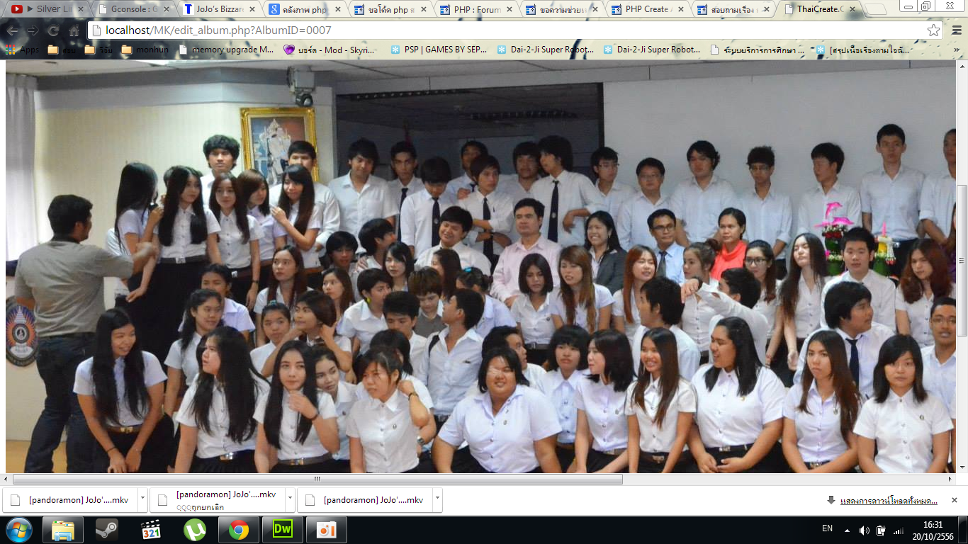 หกดกหดกหด