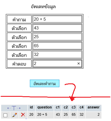 1 1