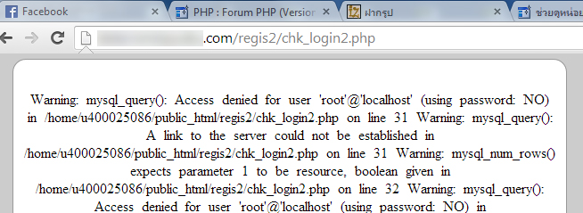 error_host