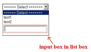 file ภาพ input box ใน list box