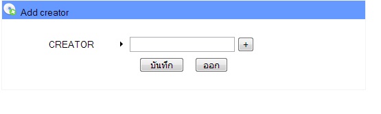 รูปตัวอย่าง